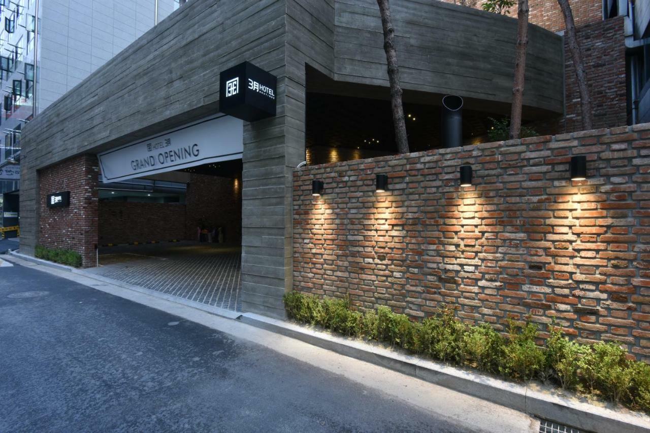 Hotel March Daejeon Luaran gambar